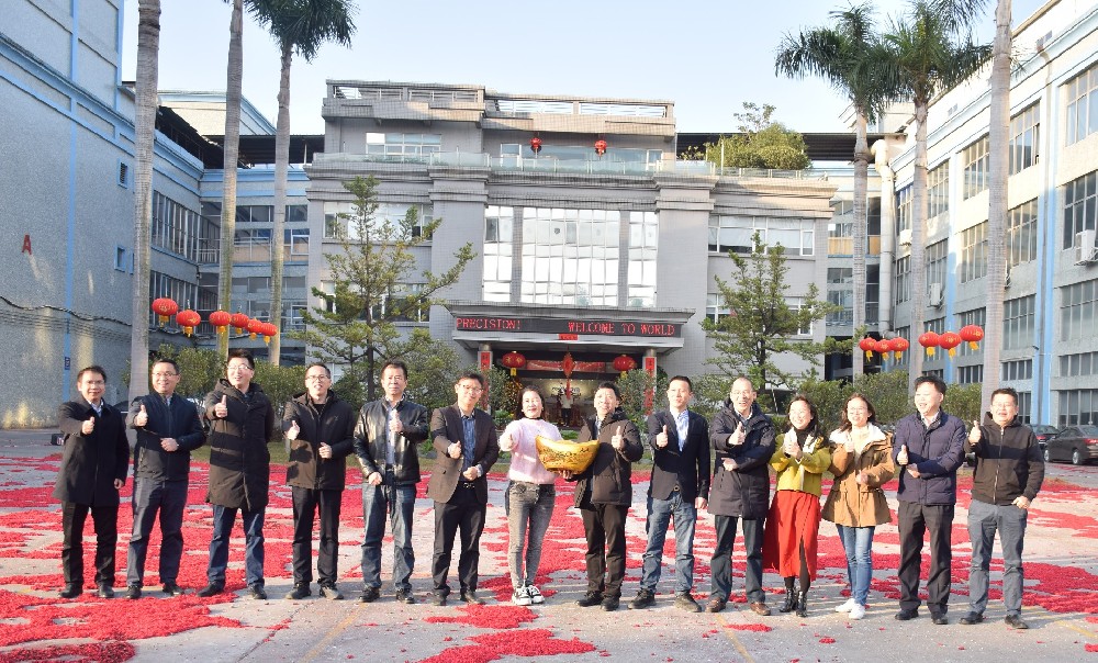 開工大吉 | 2023沃德精密，卯足干勁，兔飛猛進(jìn)！