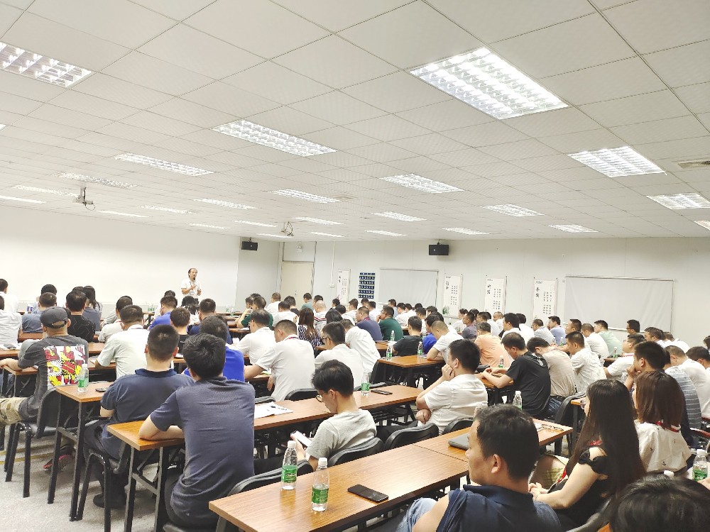 警鐘長鳴，常抓不懈！沃德召開安全生產(chǎn)專題會議