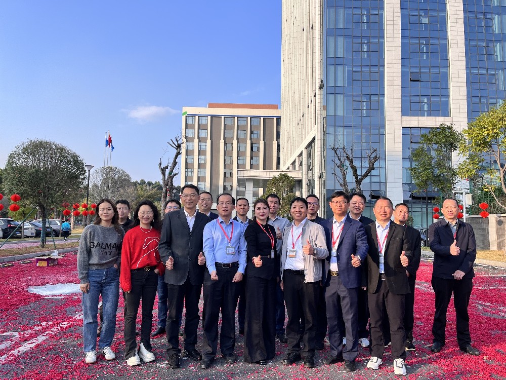 開工大吉| 2024沃德精密科技，勇攀新高峰！
